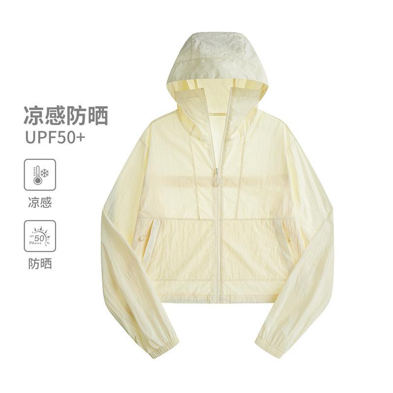 Outdoor sunscreen clothing men's UPF10 + UV protection, light and breathable women's short sunscreen jacket, summer sunscreen clothing