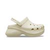 Crocs Women S Bay Clog Bone 206302 2y2