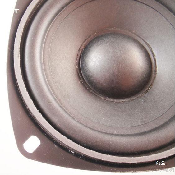 Feile 4-inch HiFi Audiophile Speaker: Full-Range with Three-Band Equalization for Vocal Clarity