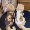 Cat Clothes Anti-hair Loss Thin Breathable Mesh Vest Pet Gold and Silver Gradient Kitten