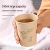 Qie E Tuan Tuan Heavy-Duty Disposable Cups
