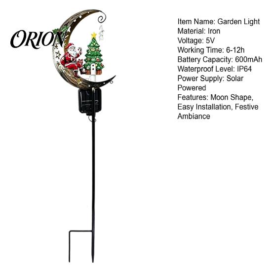 Christmas Gifts for Outdoor Spaces Santa Claus Moon Decorative Stake, Solar Powered LED Garden Waterproof Iron Stakes Light, Metal Stake Decor