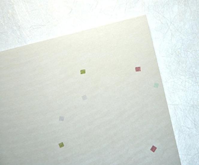 Kawasumi Washi OA Washi Flower A4 21 X 50 Sheets Calendar, White, Size, 29.7 Cm, Printer-Compatible,