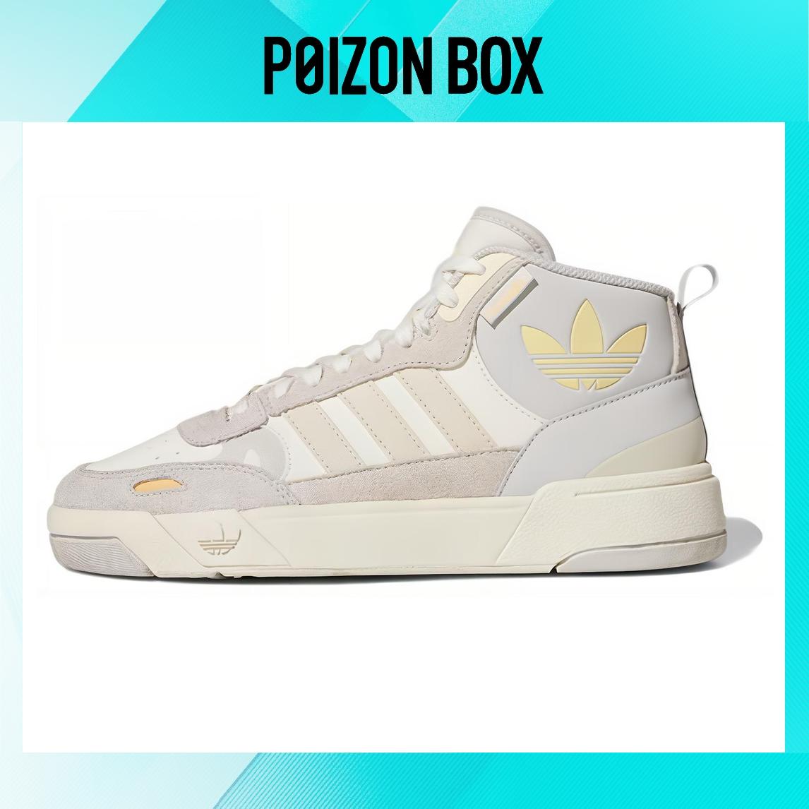 

кроссовки Female adidas originals Post Up Skate shoes GV9329