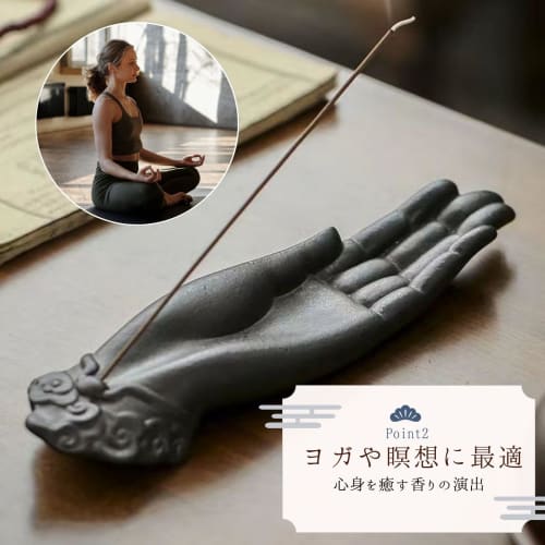 EU SOU Hand Incense Holder, Incense Burner, Buddha Statue Hand, Ceramic, Feng Shui, Yoga, Interior Decoration, Relaxation, Healing (Hand)