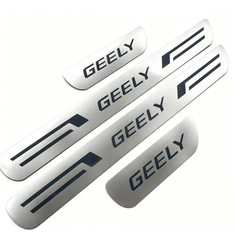 Geely Welcome Pedal Trim & Trunk Guard Stainless Steel Threshold Strip