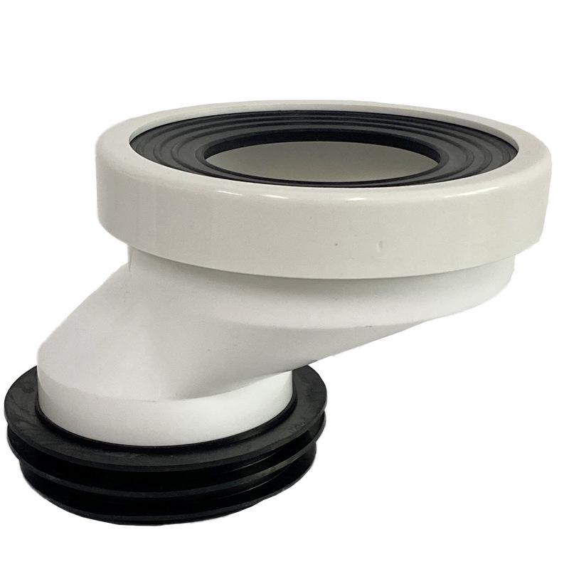 Thickened PP Toilet Shifter Pipe with Horizontal Water Connection, Adjusts Pit Distance by 2.5cm or 5cm