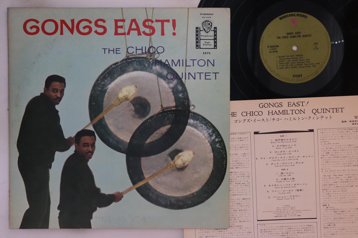 

Пластинка CHICO HAMILTON - Gongs East! P6093W WARNER BROS 1972 Япония Джаз
