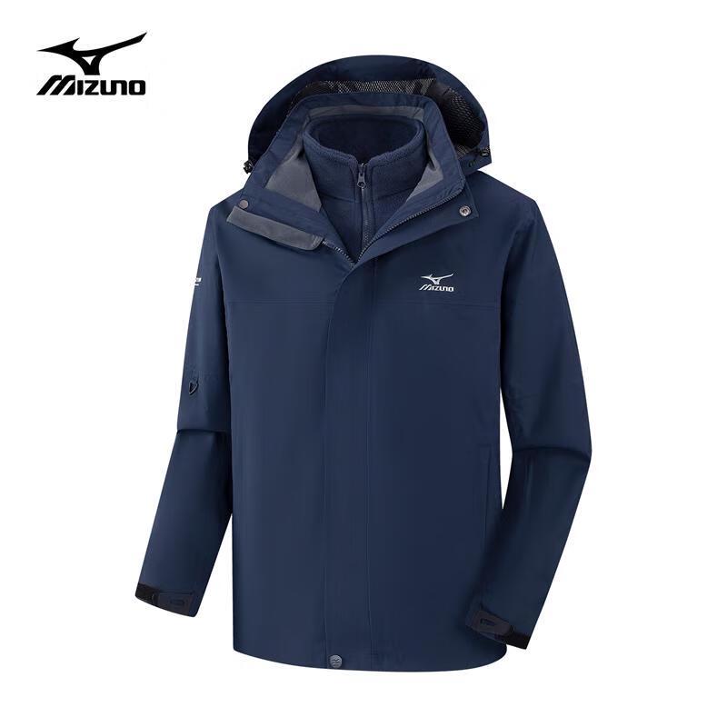 

Mizuno Men s 3-in-1 Detachable Hooded Outdoor Jacket 3XL