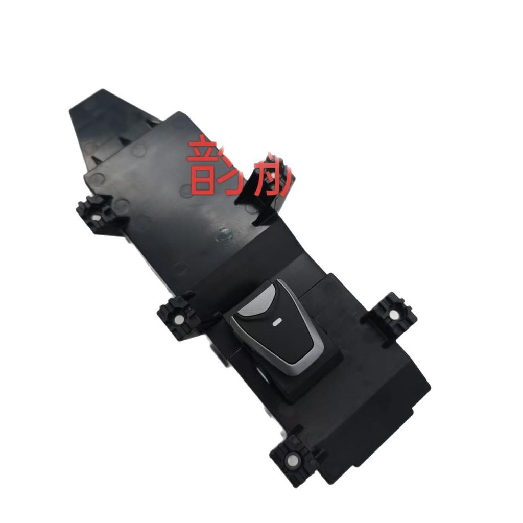 Hyundai Santa Fe Fensterheberschalter (13-16) 93575-2W020