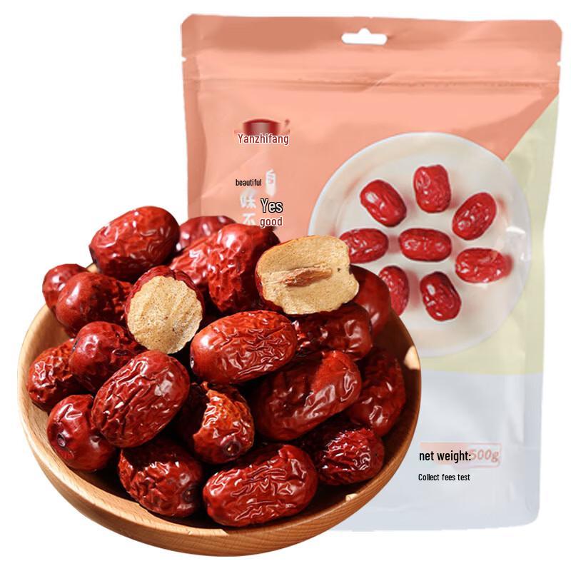 Yan Zhi Fang Snowfield Red Dates