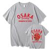 Osaka Dotonbori Drunken Octopus T-shirts Japanese Food Funny Cotton Tee-shirts Summer Fanshion Women Men Tops Vintage Aesthetic