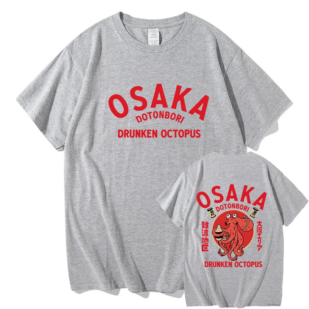 Osaka Dotonbori Drunken Octopus T-shirts Japanese Food Funny Cotton Tee-shirts Summer Fanshion Women Men Tops Vintage Aesthetic