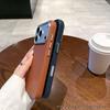 Solid Color Woven Texture Silicone Soft Case for iPhone 17 Pro Max, Apple 16, and 15 Drop-Proof