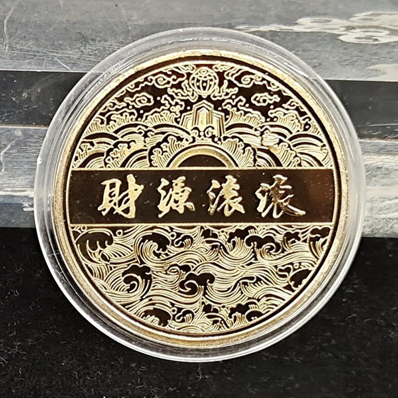 

Золотая монета Дракона 2024 года, памятная Китайская талисман, монеты-драконы, предметы коллекционирования, искусство