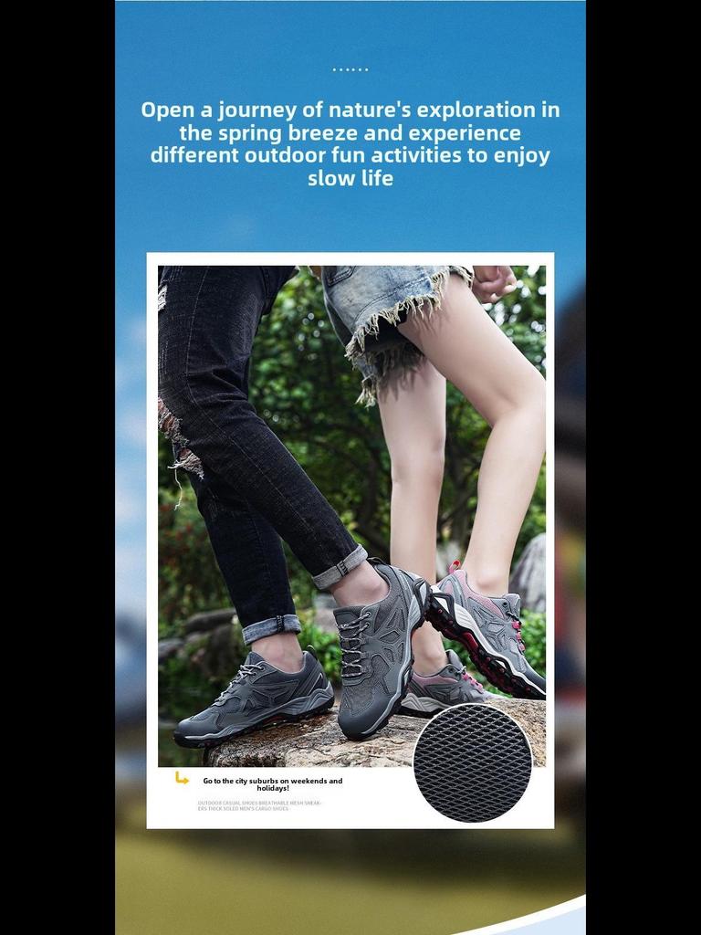 Spring/Summer Outdoor Hiking Shoes: Breathable Mesh for Men and Women