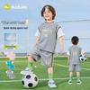 Kids' Quick-Dry Summer Sports Set
