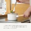 atRise Enamel Milk Pan 15cm perfect for making baby food and miso Gas and induction easy to pot (See inside, soup) compatible, clean, one-handed