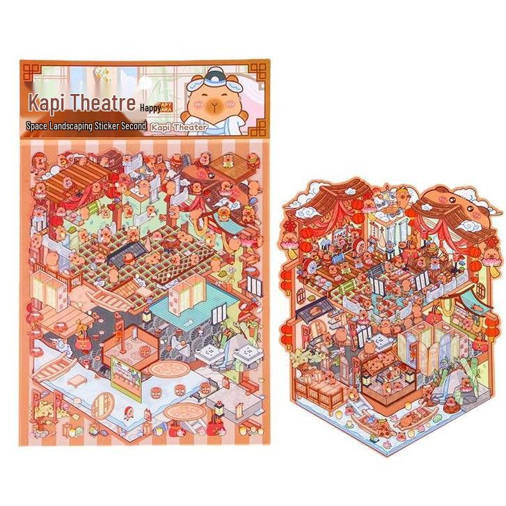 Extra Large 3D Cartoon Landscape Sticker: Ancient Style DIY Miniature Scene