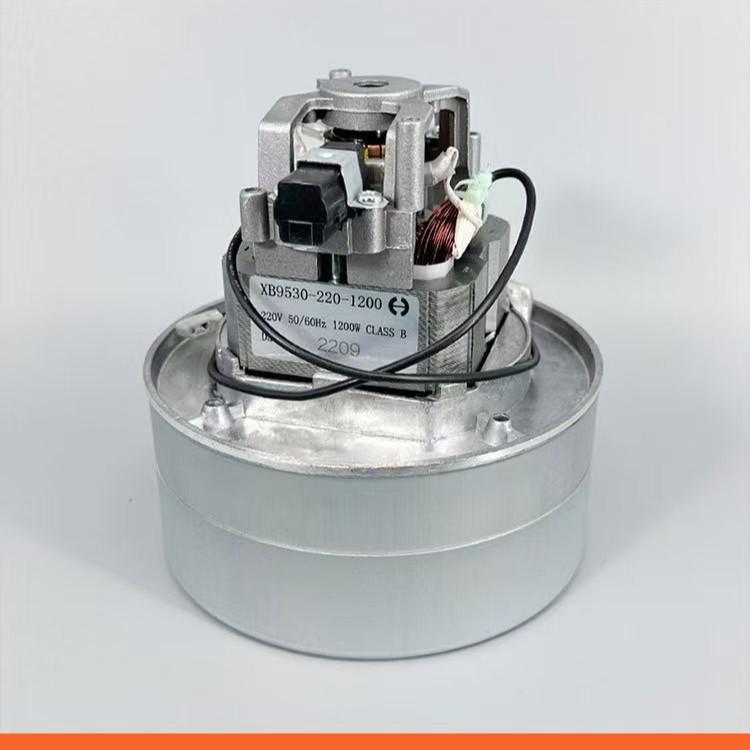 Baiyun Jiebai 1200W Universal Vacuum Cleaner Motor Parts, 15L, BF511 Model.
