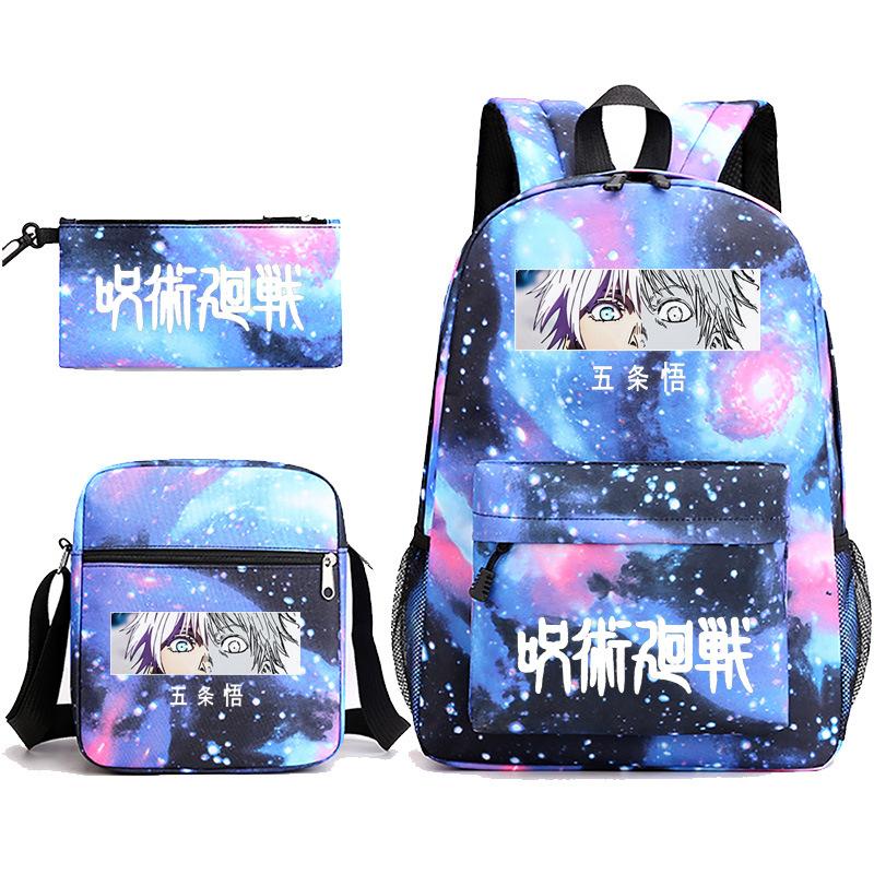 Σετ σακιδίου πλάτης Jujutsu Kaisen τριών τεμαχίων με στάμπα έναστρου ουρανού