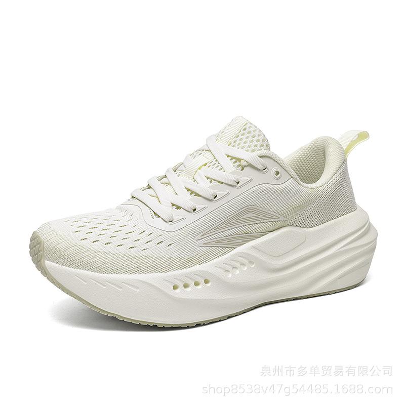Cushioning Support Sports Running Shoes Outdoor Professional Racing Training Shoes Lightweight and Comfortable Rebound Running Shoes