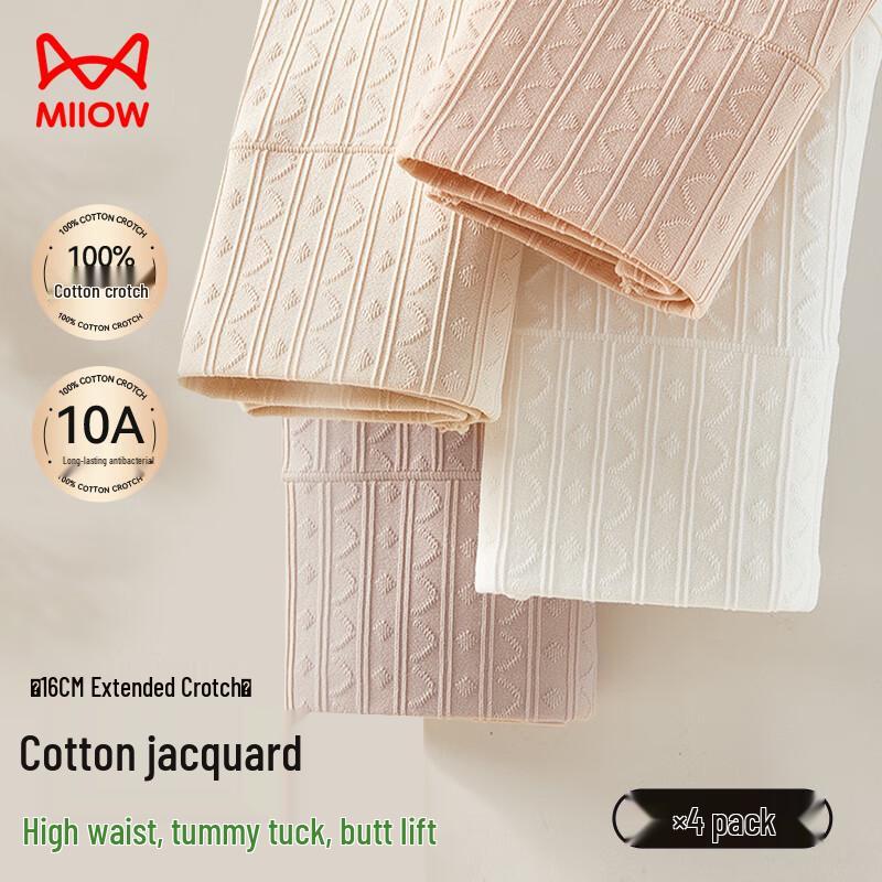 

Miiow Women s High-Waist Cotton Underwear 4-Pack M