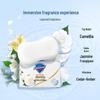 Safeguard Premium Camellia Deep Purifying Bar Soap