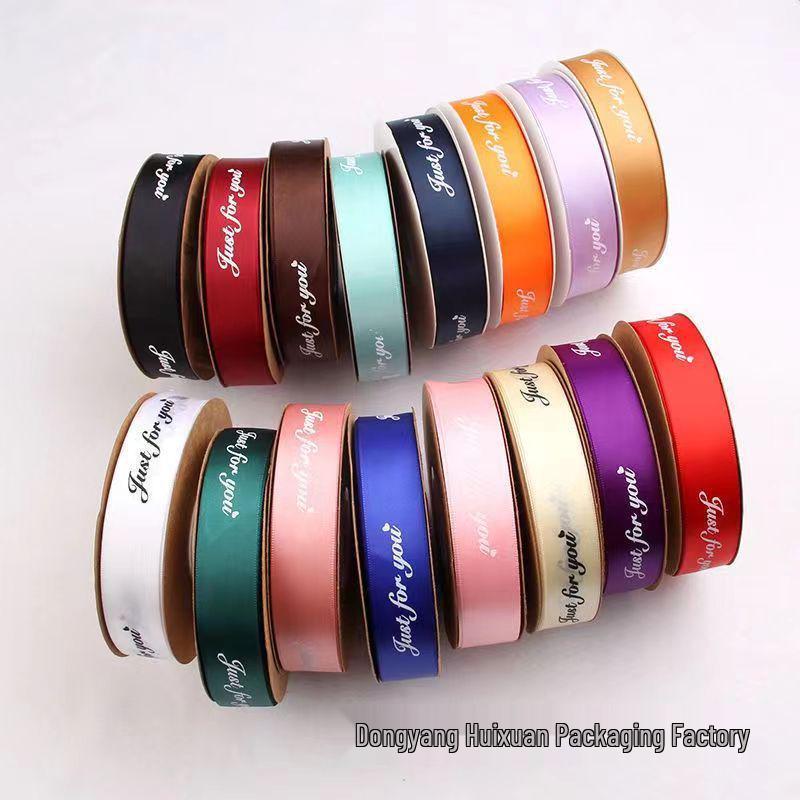 2.5cm English Polyester Satin Ribbon for Flower Bouquets, Gifts, and Baking Packaging