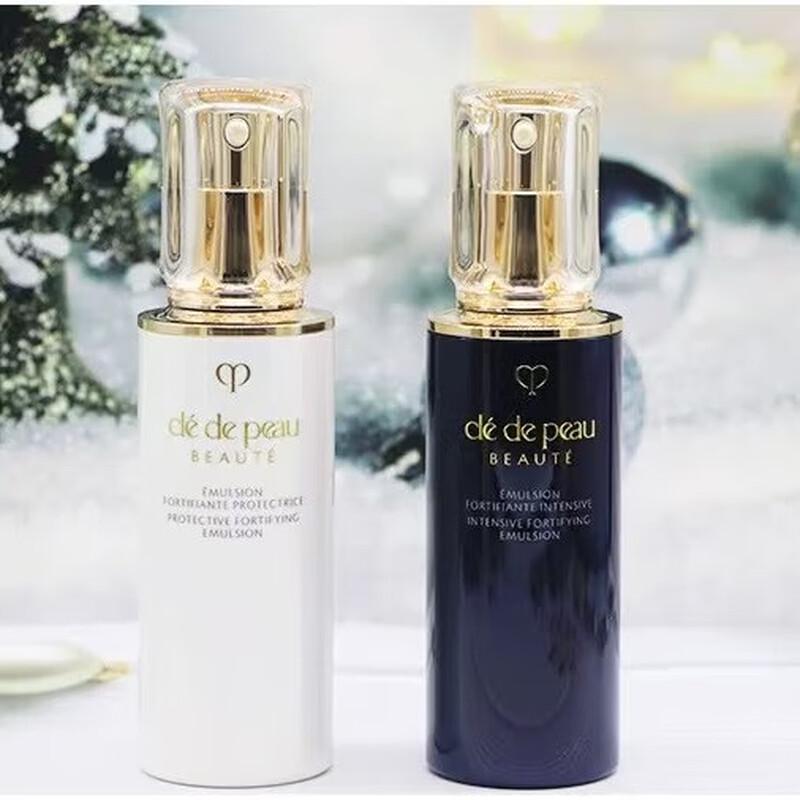 CPB Radiant Day & Night Emulsion Set
