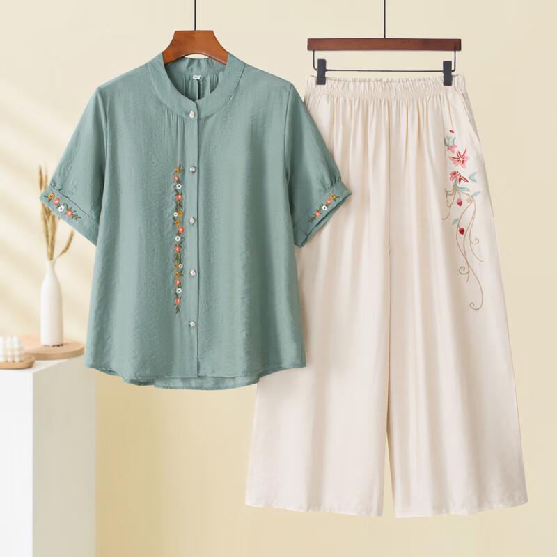 Women's Summer Short Sleeve T-Shirt Top