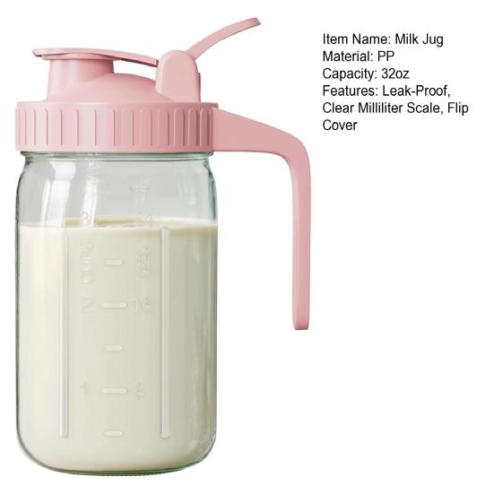 Milk Jug Leak-Proof Design Breast Milk Storage Container with Precise Scale Flip Cover Pour Spout Transport Juice Pouring Bottle