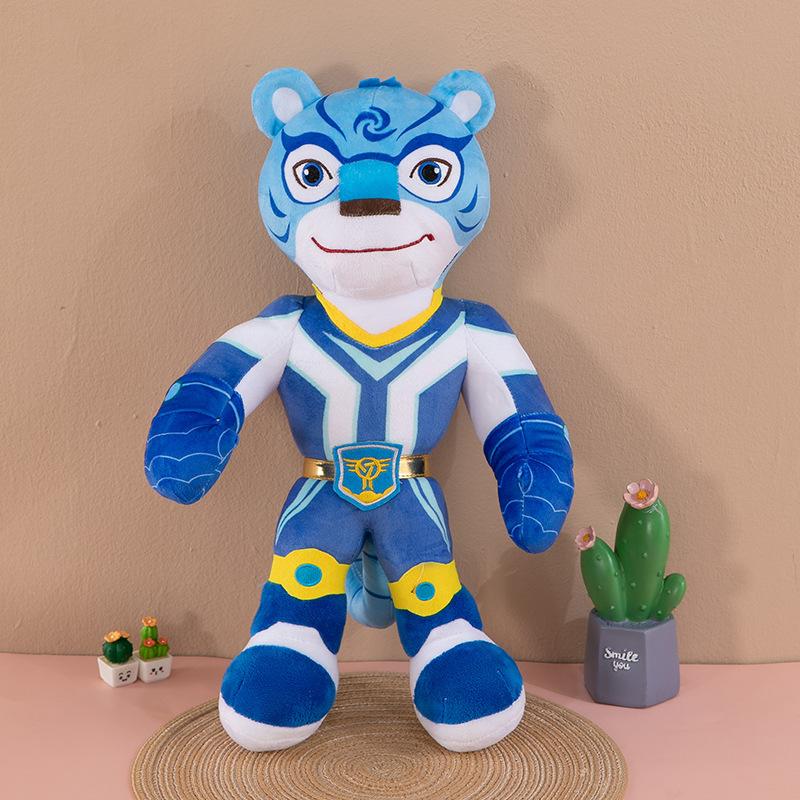 MINISO Space Guardians Cartoon Animal Plush Toys Children Sleeping Pillows Cloth Dolls Dolls Birthday Gifts