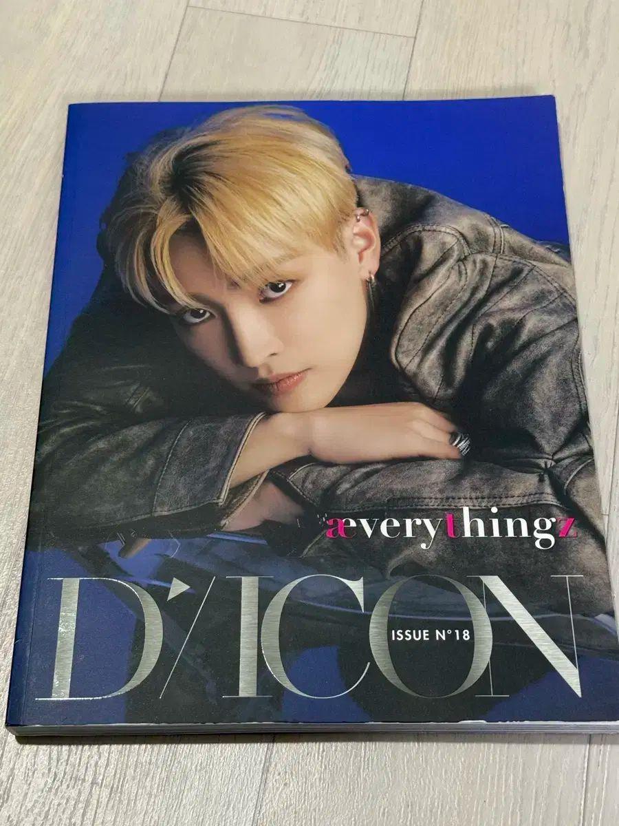 

[USED] ATEEZ DICON No. 18 Photobook