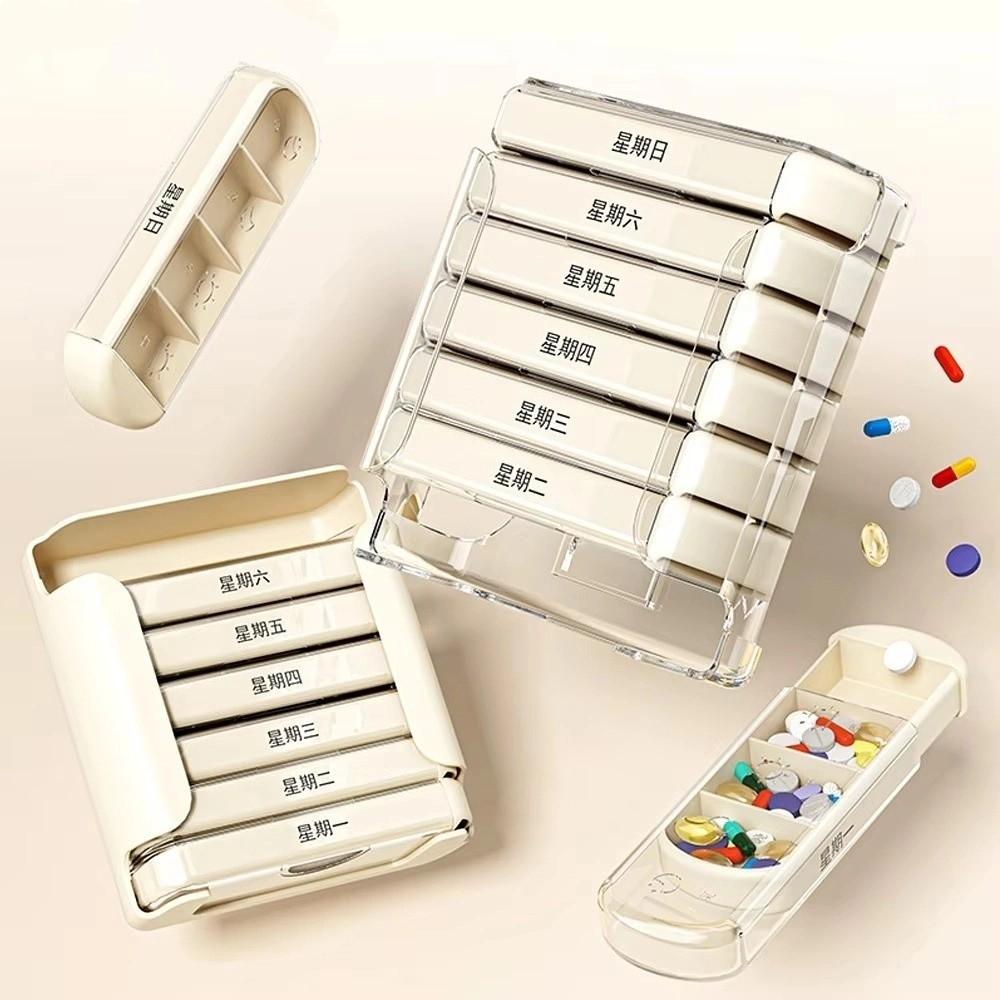 Drawer Designed 7 Day Pill Box 4 Grids Packing Box Portable Weekly Pill Organizer Box  for Elderly