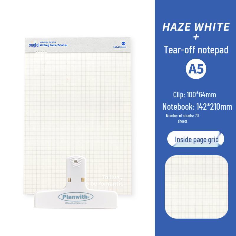 2023 B5 Tearable Student Notebook - Blank, Thick Paper with Horizontal Line Grid