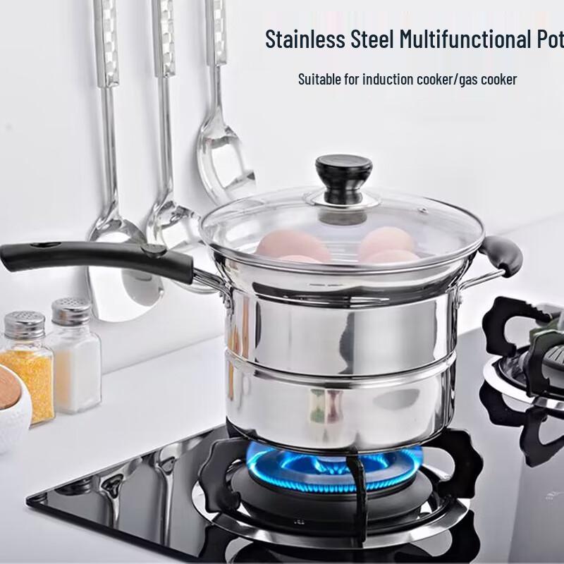 Wutuo Stainless Steel Multifunctional Small Cooking Pot