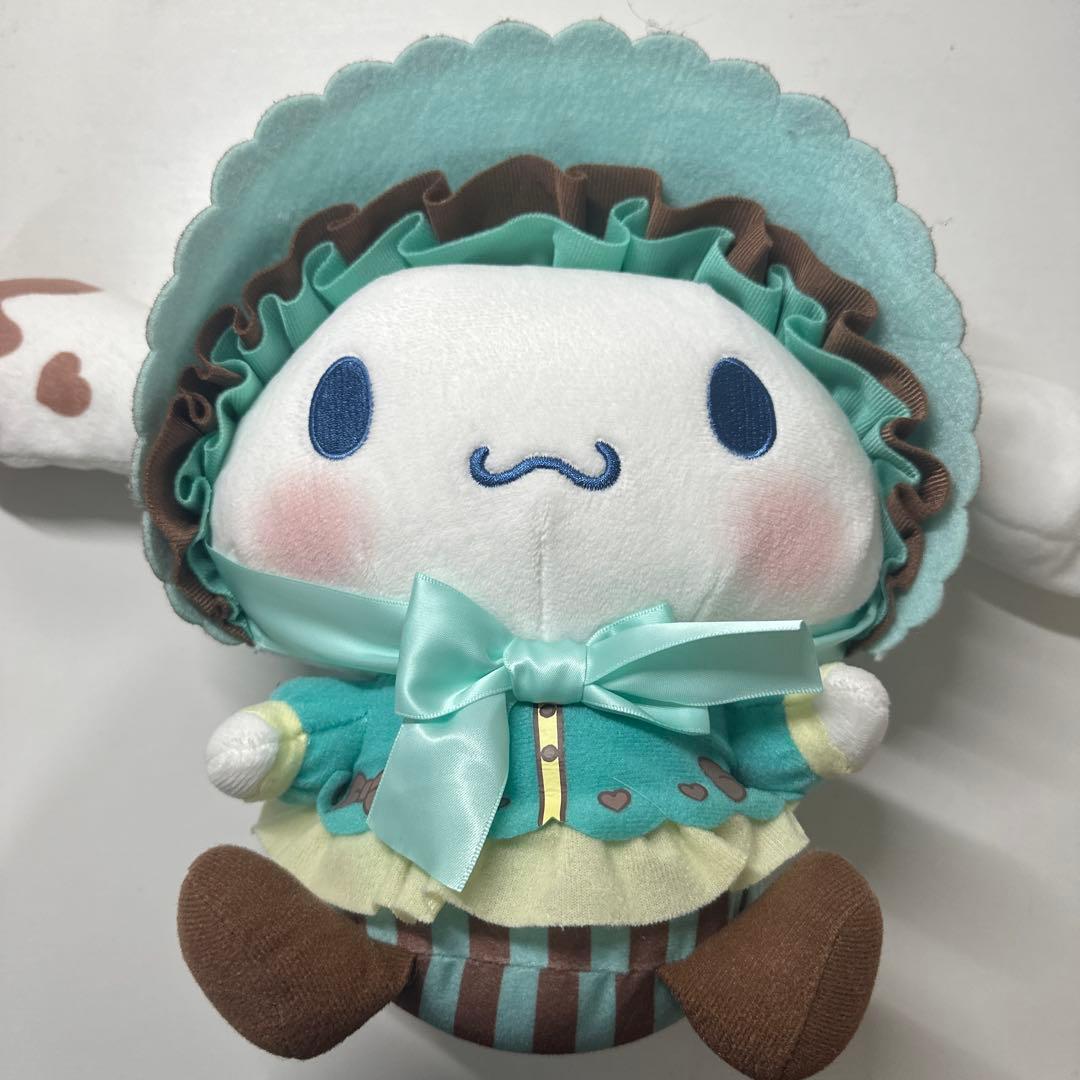 Sanrio Cinnamoroll Cinnamon Prize Plush Toy Chocolate Mint