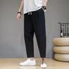 2023 Summer Men's Cotton-Linen Loose Nine-Point Pants: Chinese Style Casual Fashion