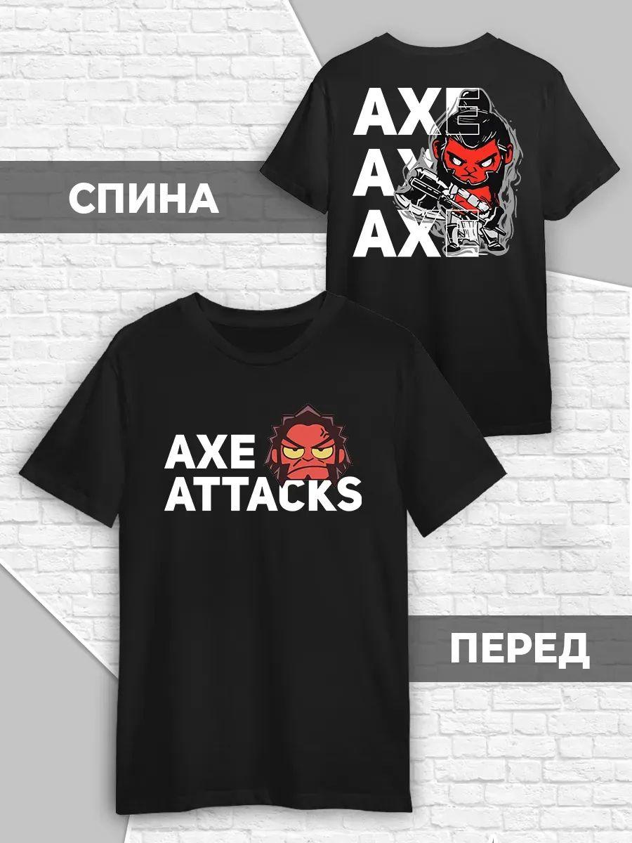 Футболка с топором, одежда Dota 2 zxc XL