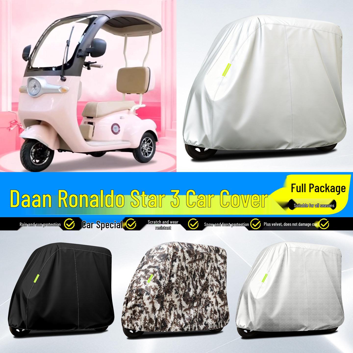 

Daan Ronaldo Star 3 Electric Tricycle Rainproof Sunshade Protective Cover Silver Checkered Aluminum Film Cover