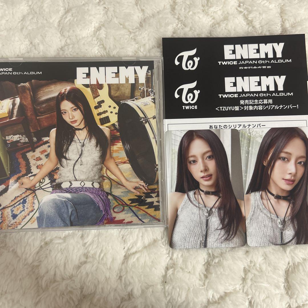 

[USED] TWICE Enemy Tzuyu