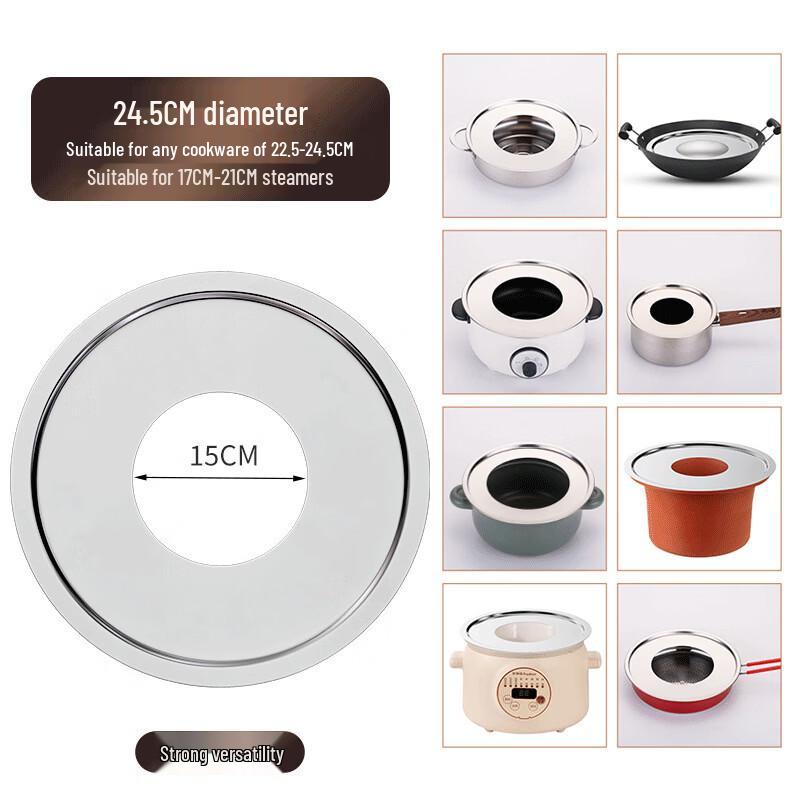 Stainless Steel Steamer Rack