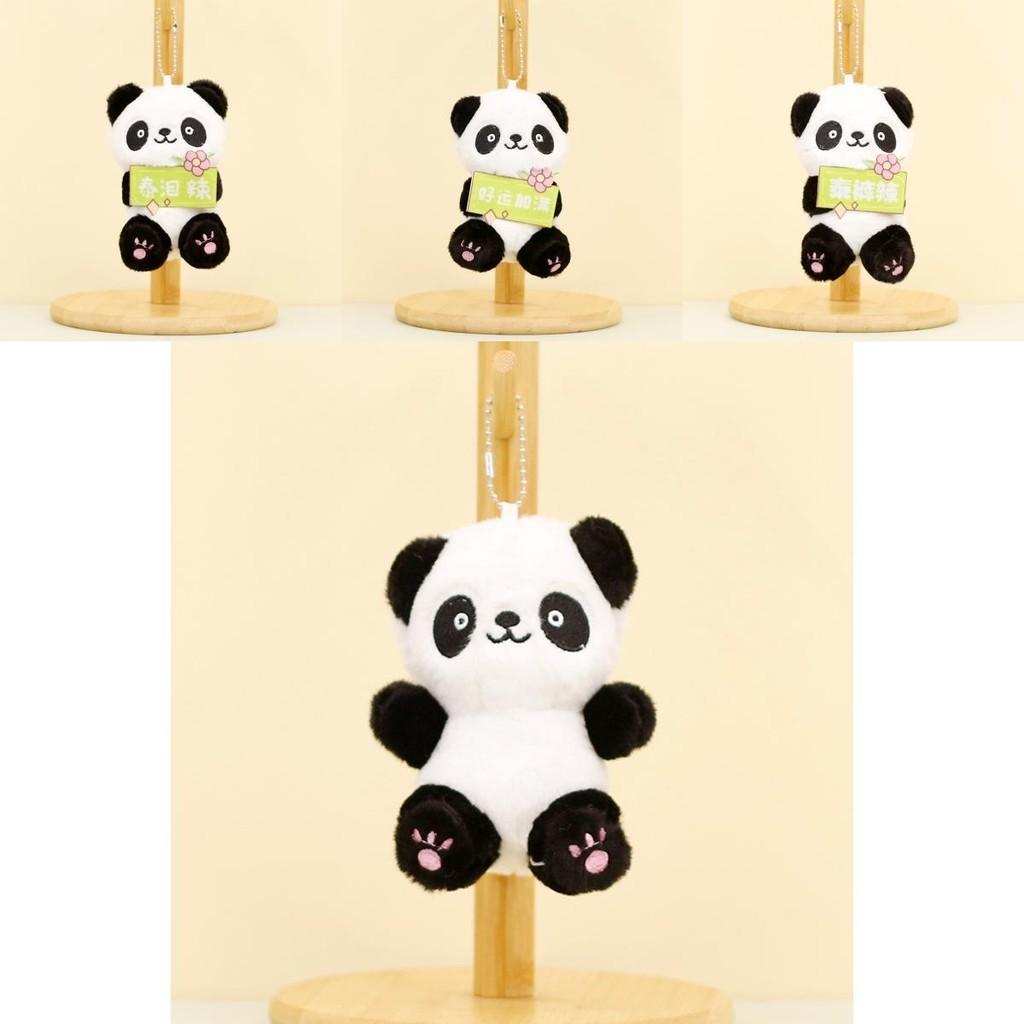 Charming Panda Keychain Plush Short Plush Stuffed Animal Bag Accessory