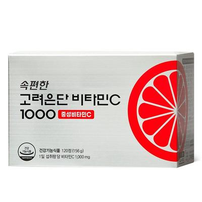 Easy Korea Eundan Vitamin C 1000 Neutral Vitamin C 120 Tablets, 120 Tablets, 1 Unit