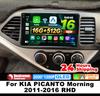 Car Radio Android 16 For KIA PICANTO Morning 2011-2016 RHD Navigation DVD BT 5G WIFI Viedo Player Autoradio 4G LTE Head Unit DSP