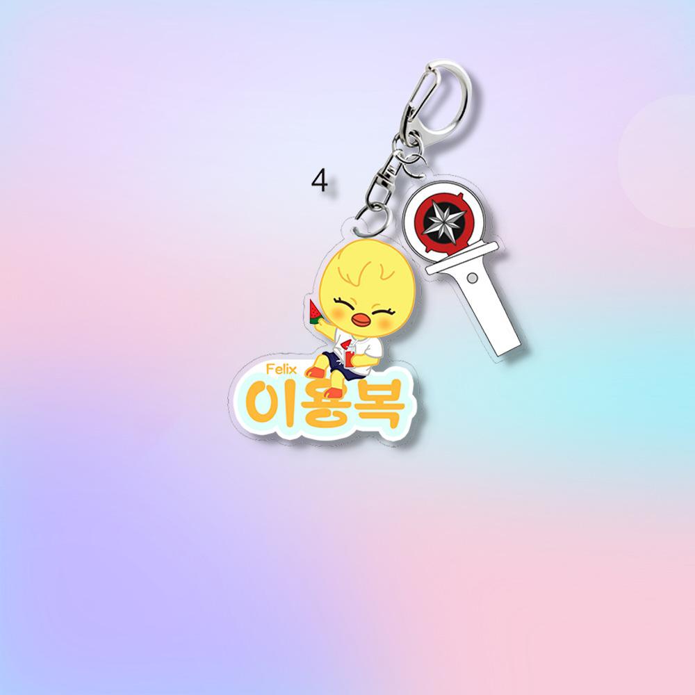 Stray Kids SKZOO Summer Keychain with Lightstick Charm, Cartoon Animal+Light Stick Pendant, Kpop STAY Fans Bag Accessory Key Ring Merch Gift
