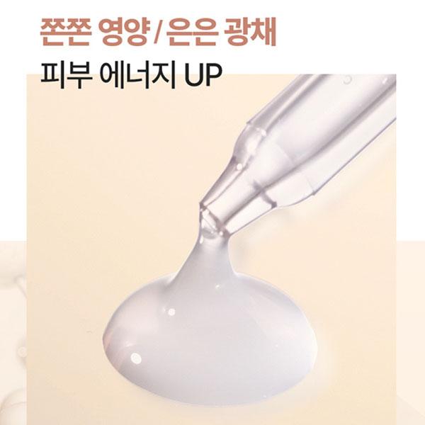 Dropbe – Straffende, strahlende Ampulle, 40 ml