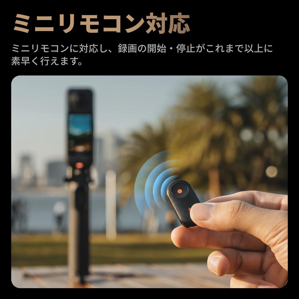 Insta360 X4 Peter McKinnon Edition 8K Waterproof Action 4K Invisible Selfie Detachable Lens 135 Minutes of Continuous AI Image for Creators - 360°