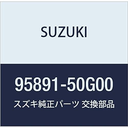 

SUZUKI Genuine Parts O-ring D:1.8 ID:6.7 Part Number 95891-50G00